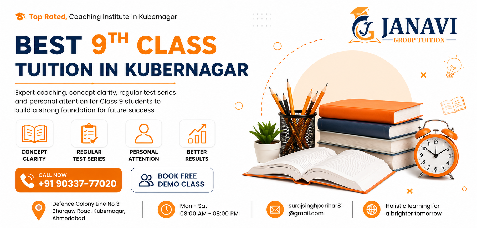 Best 9th Class Tuition in Kubernagar