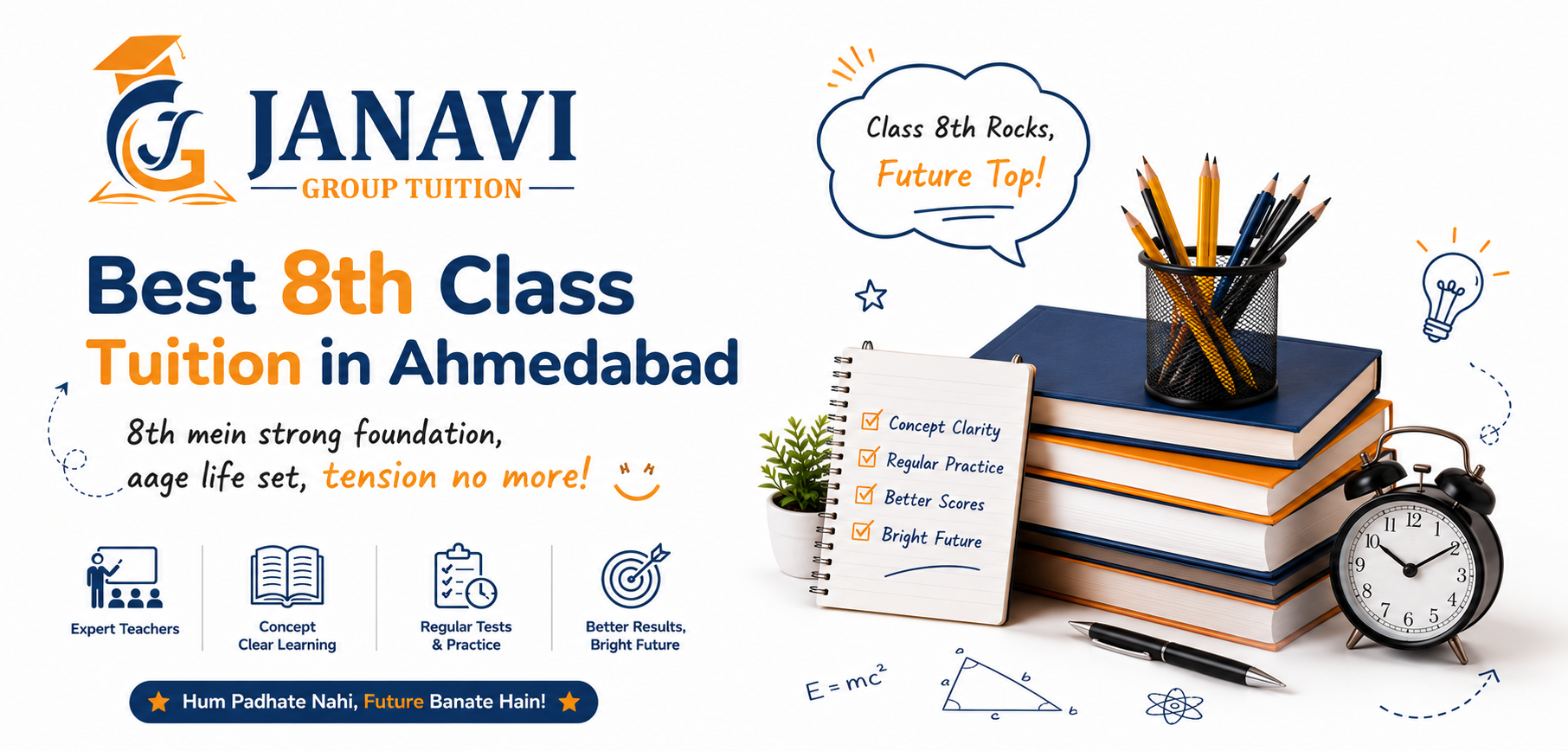 Best 8th Class Tuition in Ahmedabad