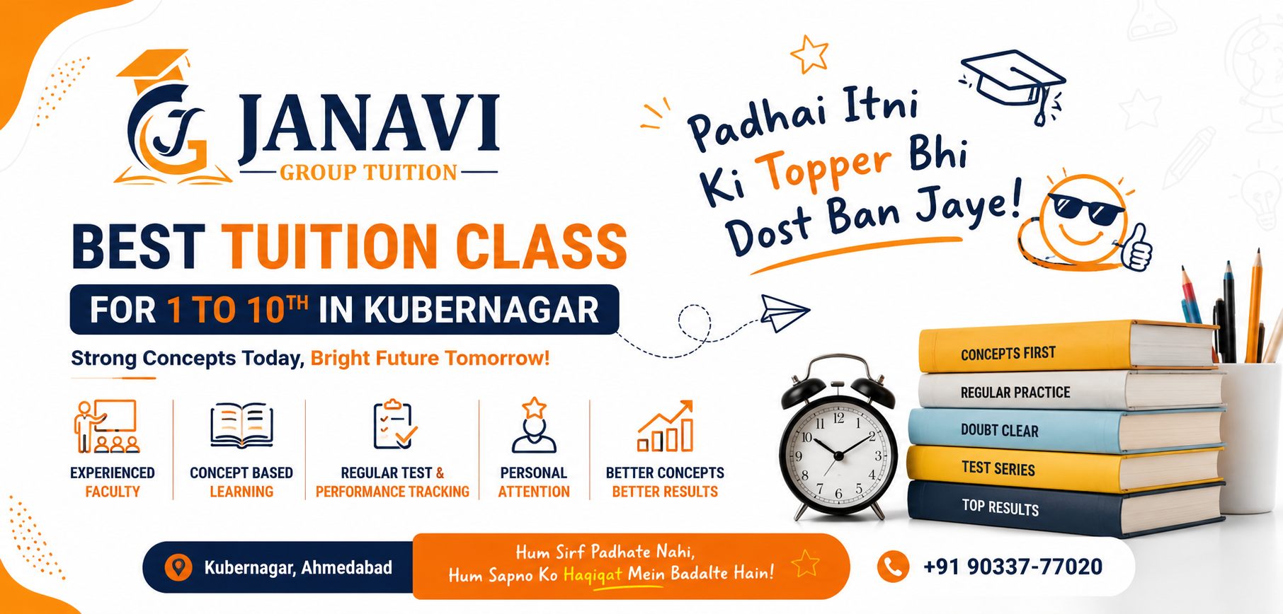 Best Tuition Class For 1st To 10th In Kubernagar
