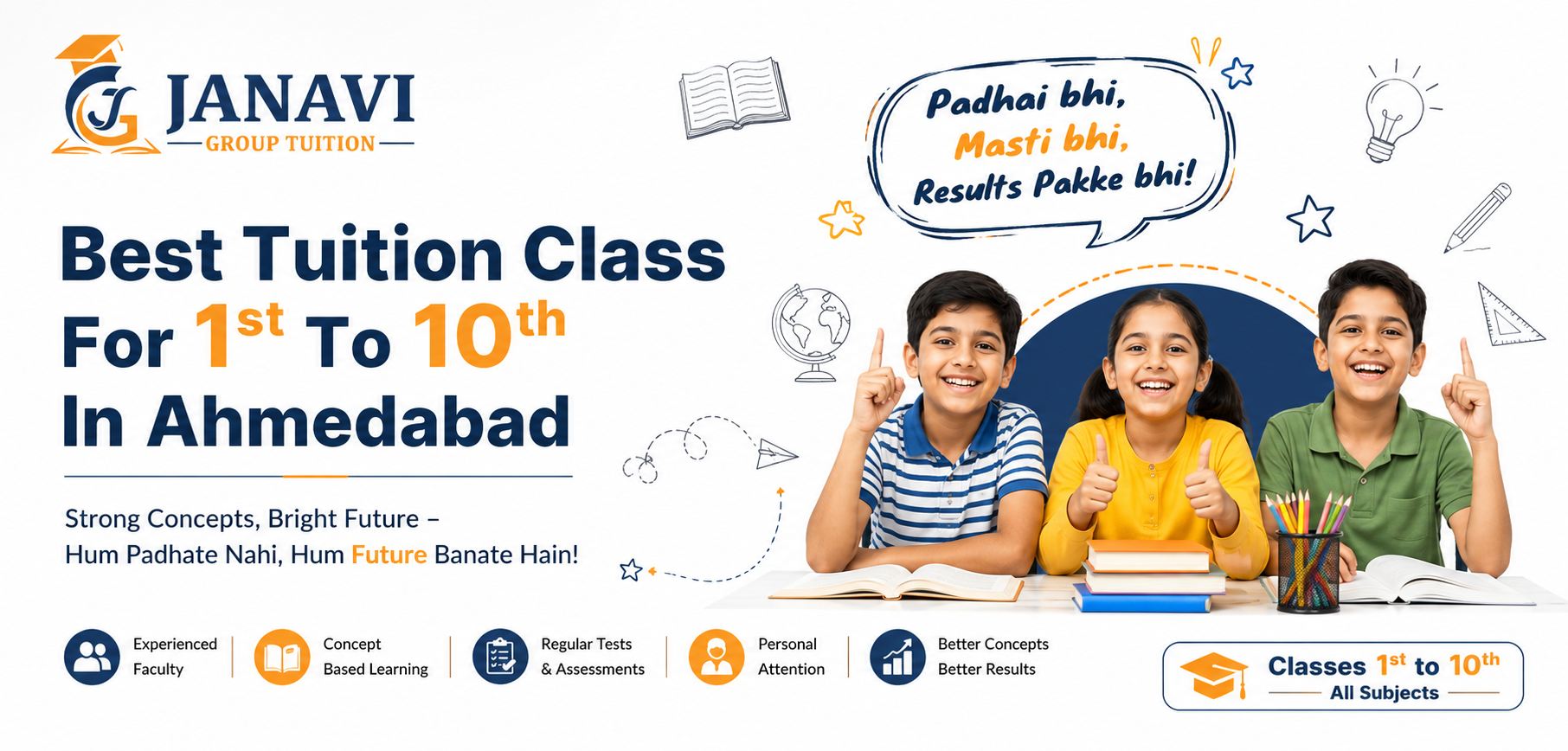 Best Tuition Class For 1st To 10th In Ahmedabad