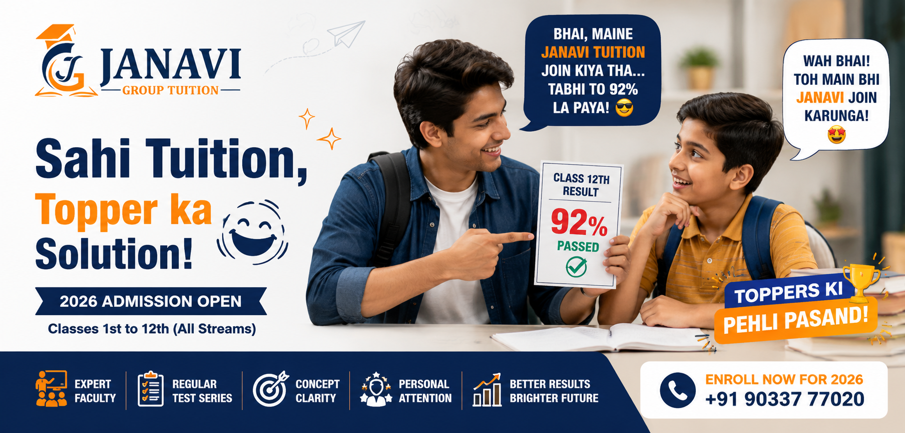 Best Tuition Classes in Kubernagar Admission 2026