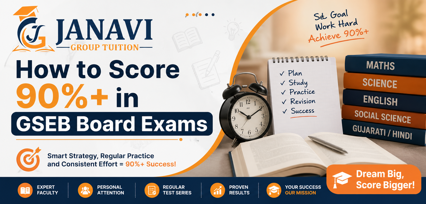 How to Score 90%+ in GSEB Board Exams