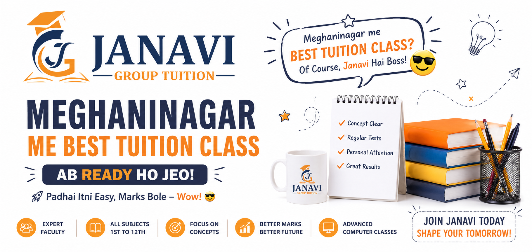 Best Tuition Class in Meghaninagar