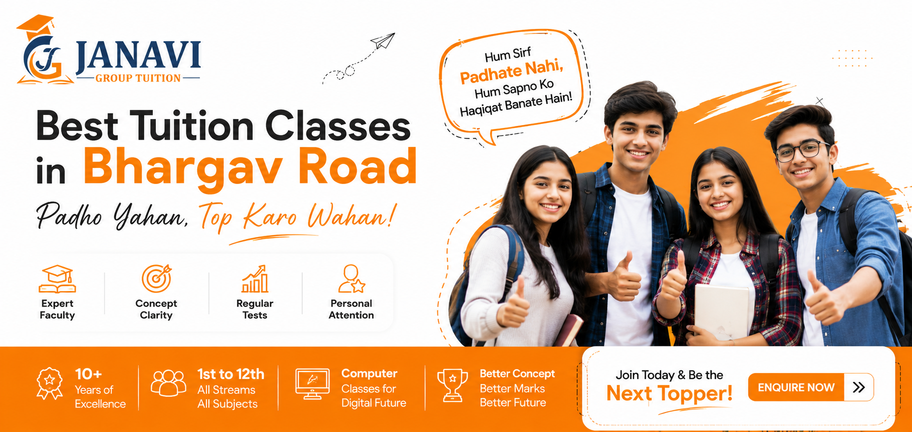 Best Tuition Classes in Bhargav Road