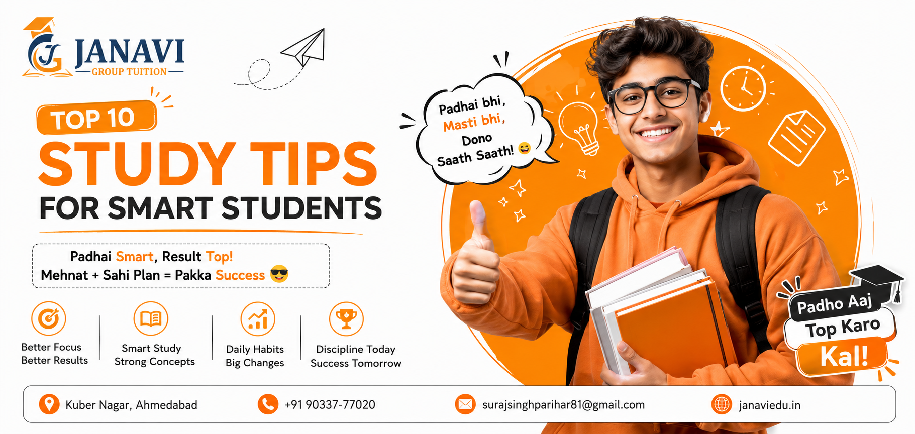 Top 10 Study Tips for School Students