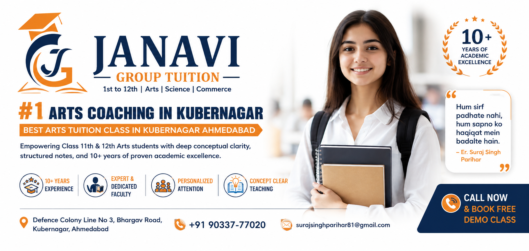 Best Arts Tuition Class in Kubernagar Ahmedabad