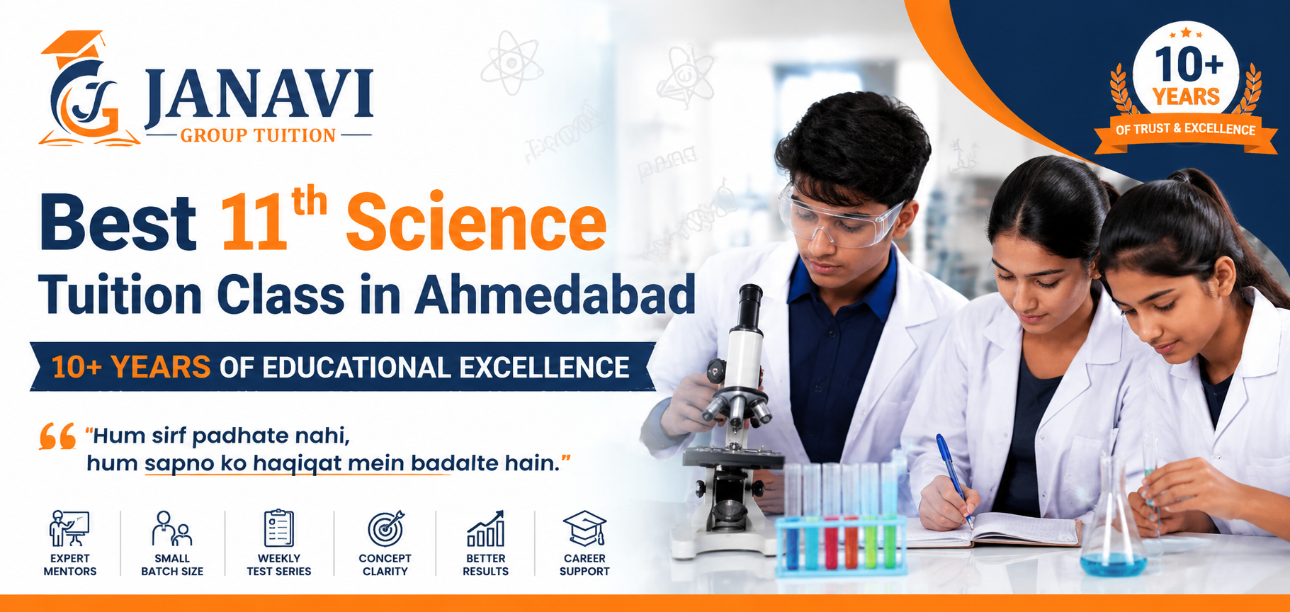 Best 11th Science Tuition Class in Ahmedabad