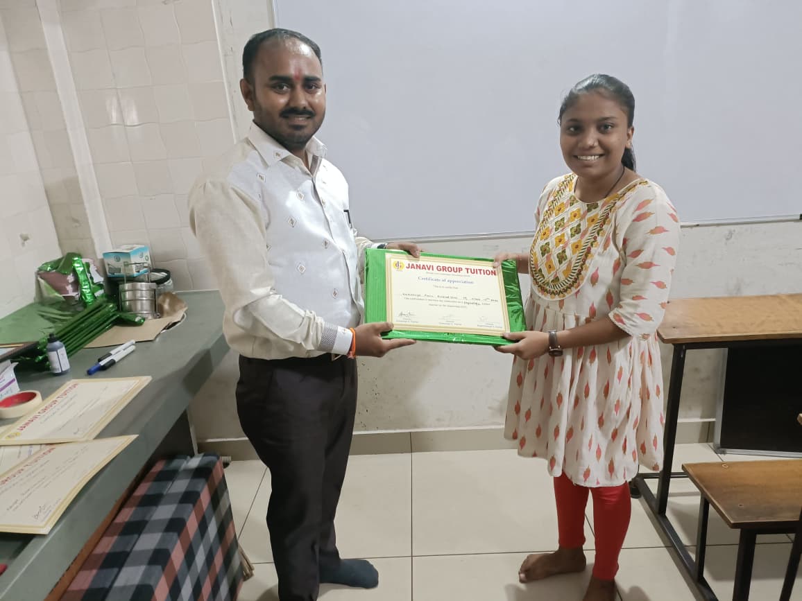 Sports Day