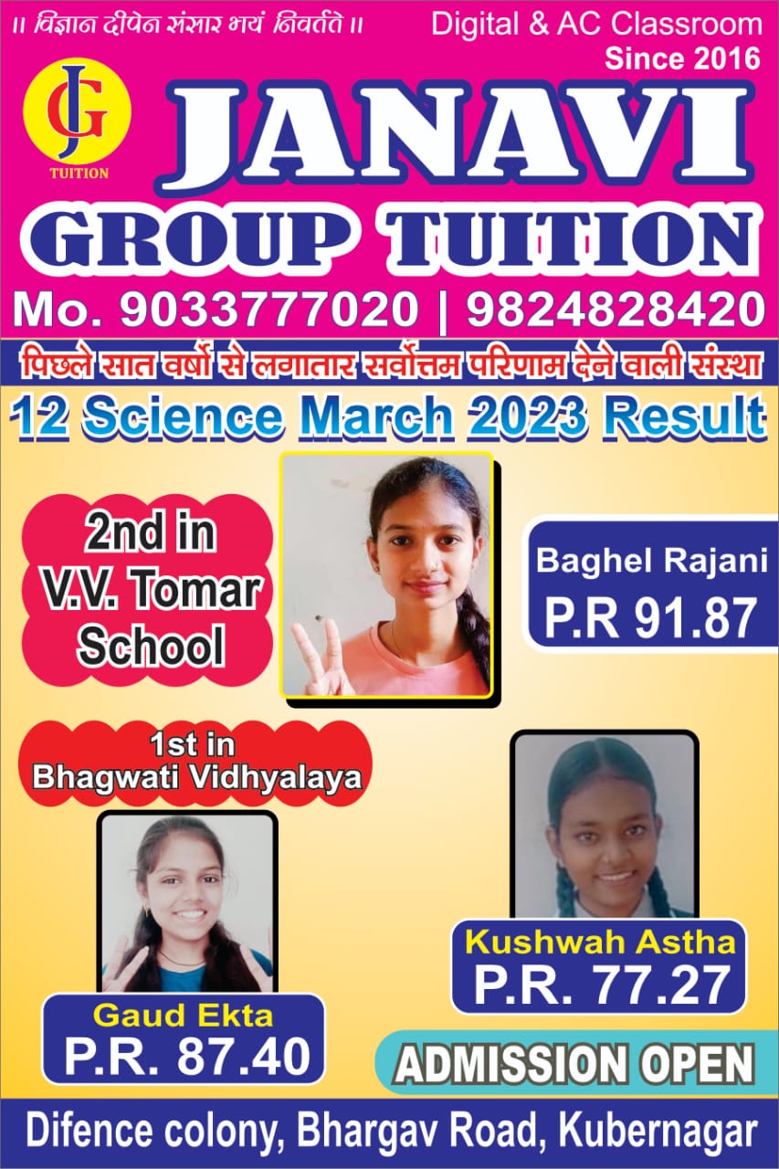 Result 3