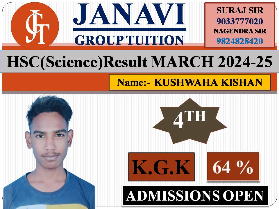 Result