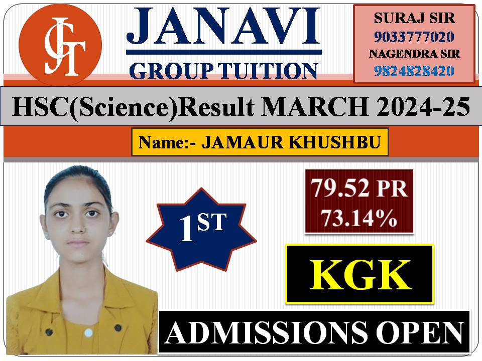 Result